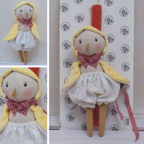 Πασχαλινή Λαμπάδα Χειροποίητη My Tiny Friends Κοτοπουλάκι Πέρης