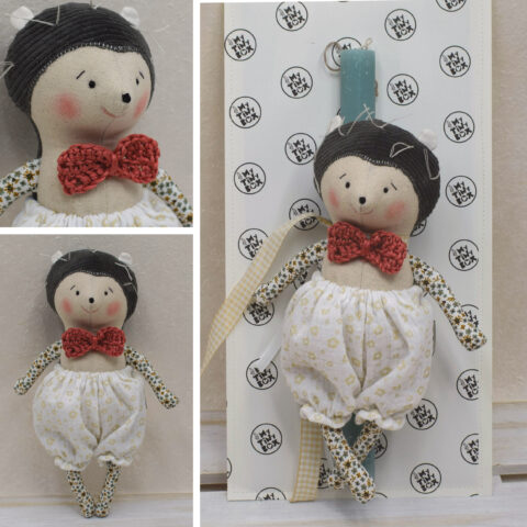 Πασχαλινή Λαμπάδα Χειροποίητη My Tiny Friends Σκατζόχοιρος Οράτιος