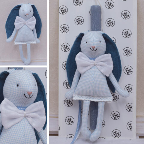 Πασχαλινή Λαμπάδα Χειροποίητη My Tiny Friend Κουνελάκι Χάρρυ